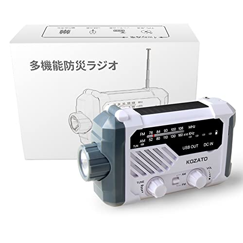 防災ラジオ 1
