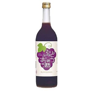 ぶどうのお酒 1