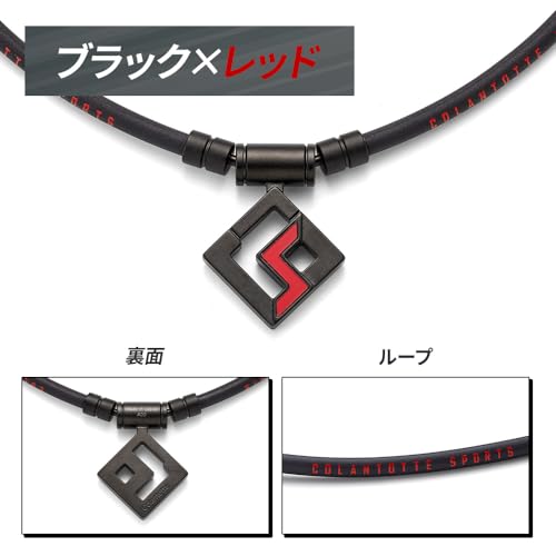 SPORTS PRO マグチタンネックレス SG160 限定ギフトセット 2