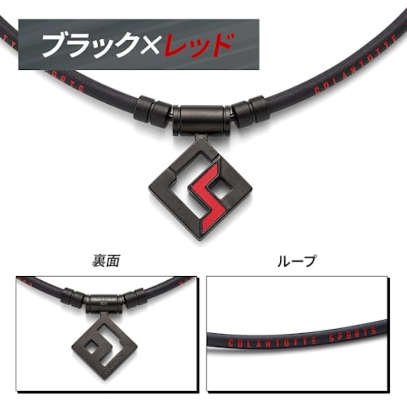 SPORTS PRO マグチタンネックレス SG160 限定ギフトセット 2
