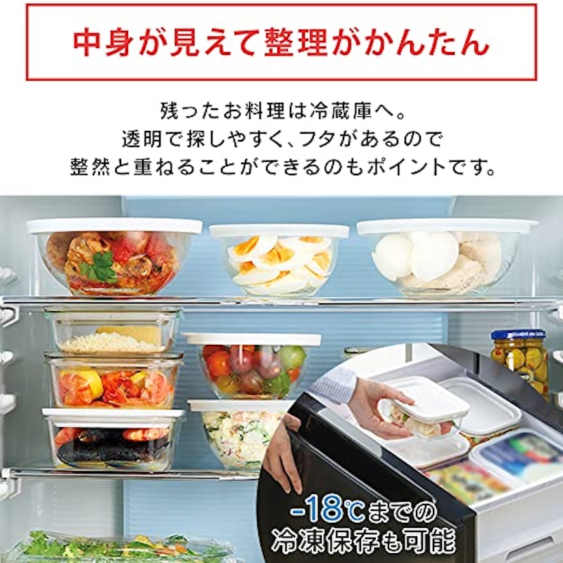 耐熱ガラス容器 4