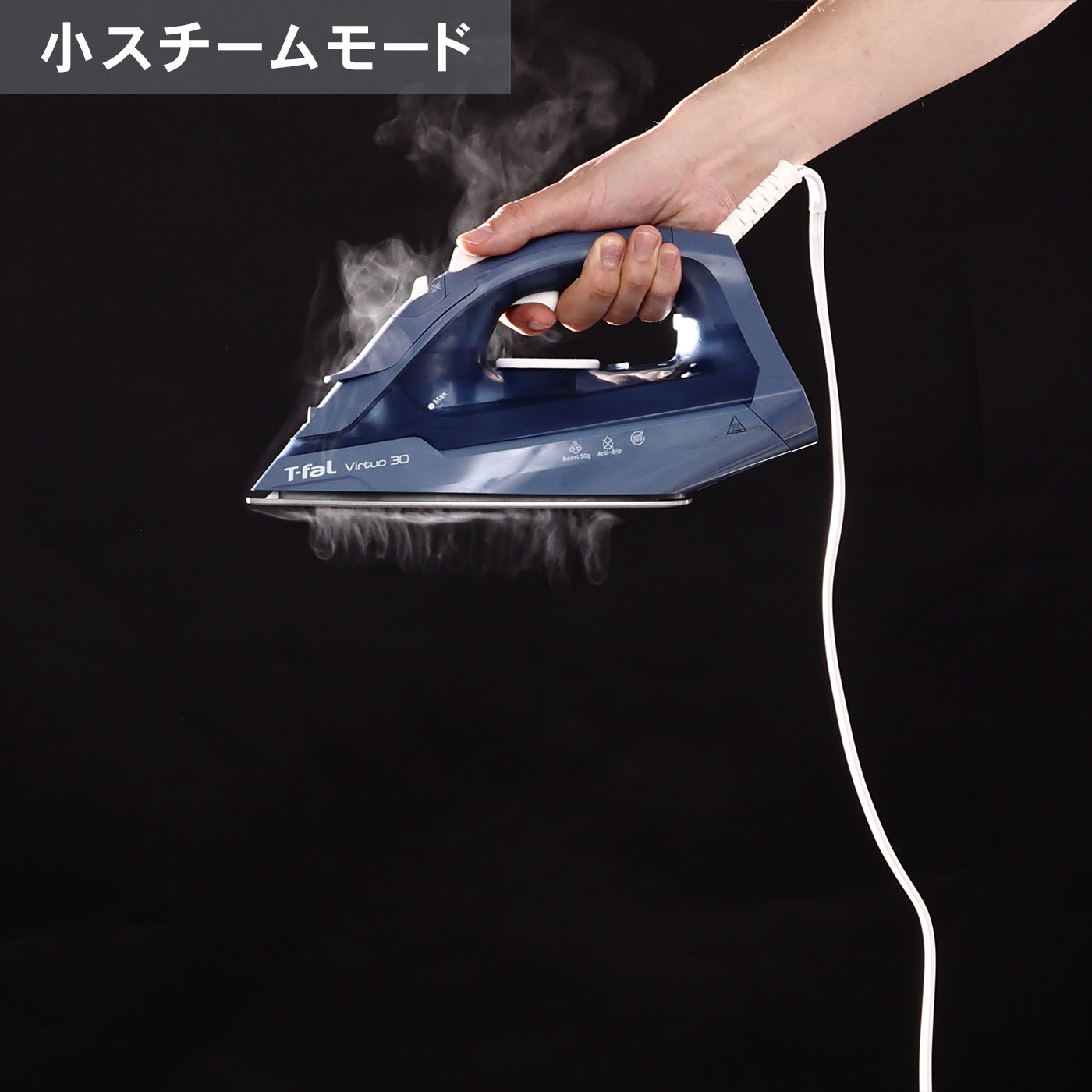 ヴァーチュオ30  7