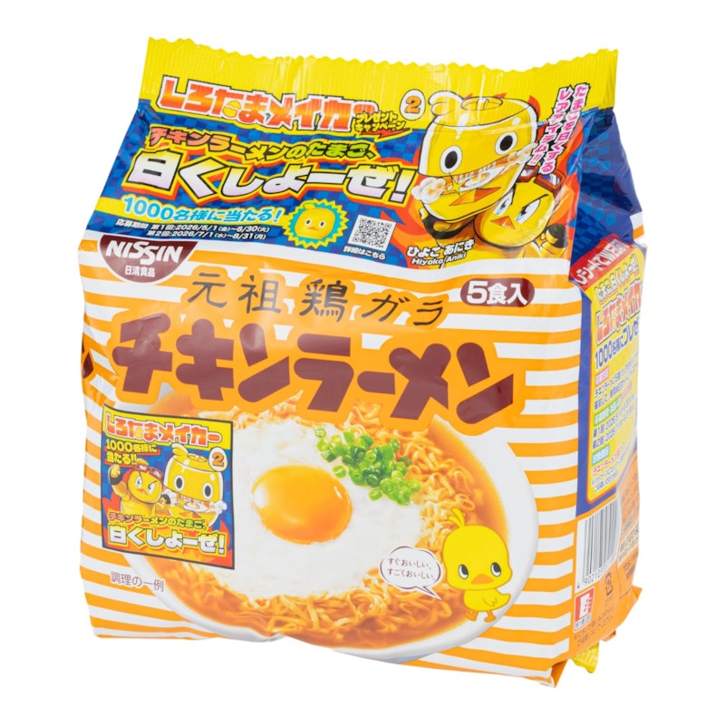 チキンラーメン 1