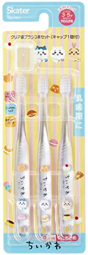 歯ブラシ キャップ付き 園児用 2