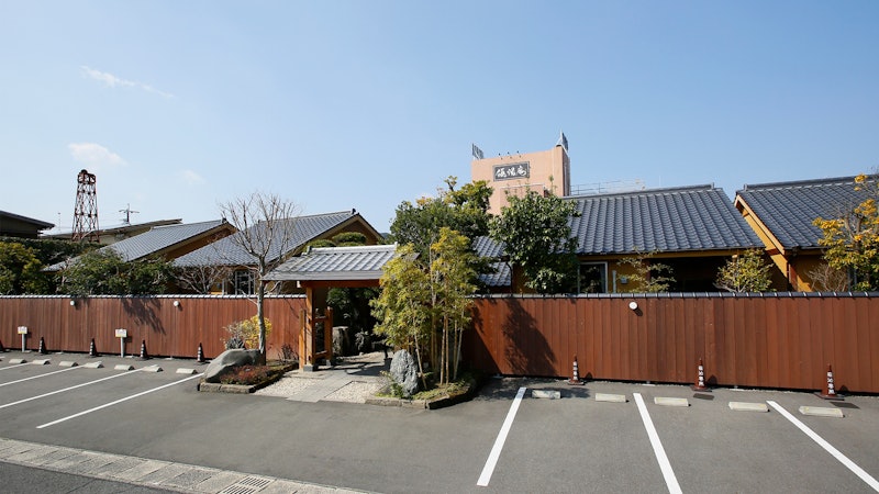 優湯庵 1