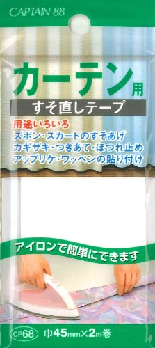 13 М 値札（1.5 ×4 90枚／糸）タグ クラフト紙 サンキュータグ - その他