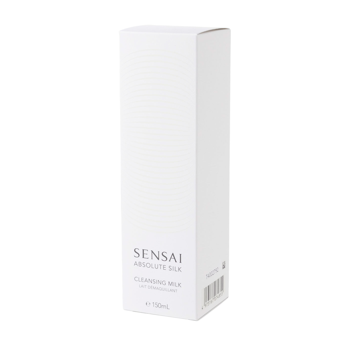 センサイ AS クレンジングミルクの口コミ・評判は？実際に使って