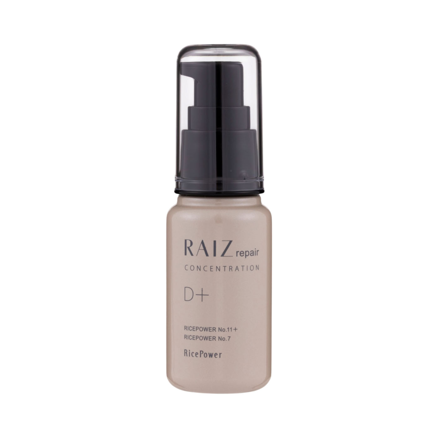 ★新品未使用★ ライース リペアコンセントレーションW 30ml 勇心酒造 ライースリペア コンセントレーションD+を検証レビュー！シワ
