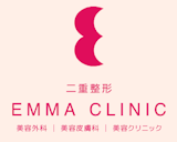 新潟のポテンツァがおすすめのクリニック【安いか気になる人のために相場も紹介!】 4
