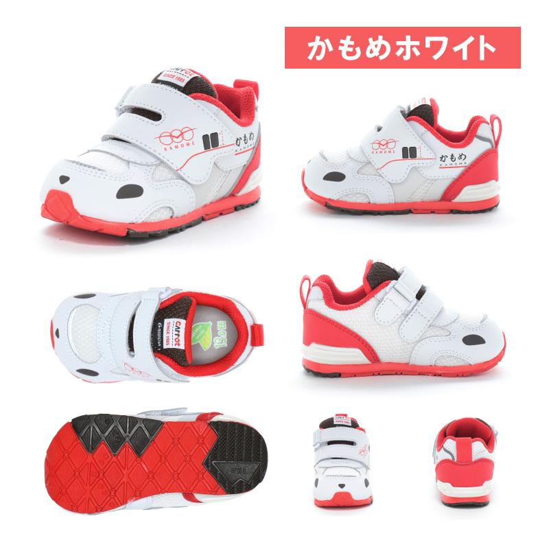 ベビーシューズ 3