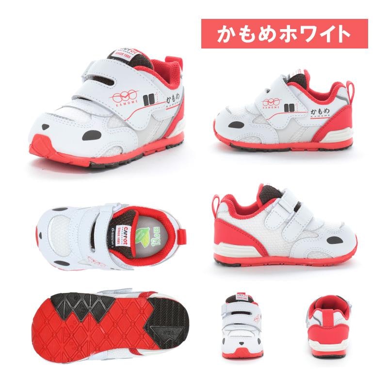 ベビーシューズ 3