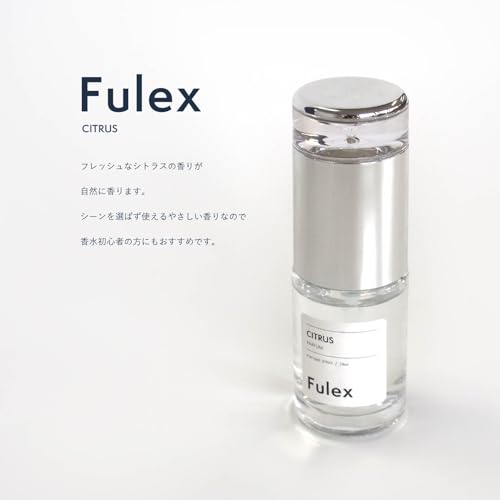 Fulex シトラス 3