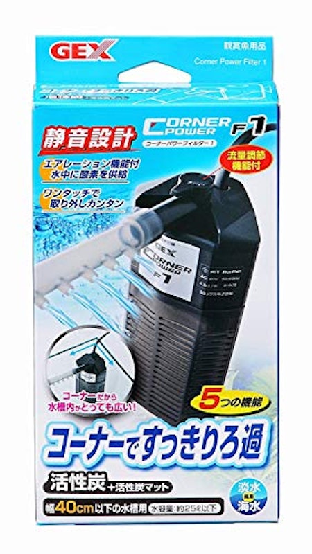 22年 水槽用ポンプのおすすめ人気ランキング10選 Mybest 22年 水槽用ポンプのおすすめ人気ランキング10選 Mybest