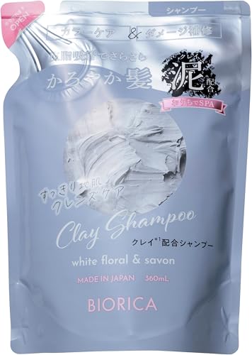 クレイ　シャンプー 1