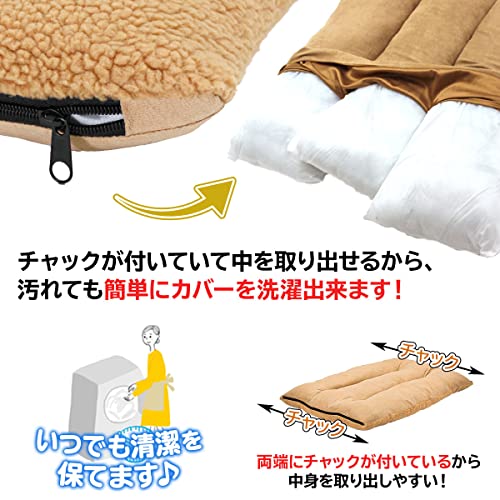 ペットベッド 4