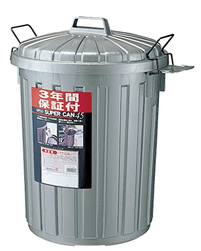 ゴミ箱 1