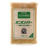 冷凍玉ねぎのおすすめ人気ランキング【みじん切りも!2026年10月】 5