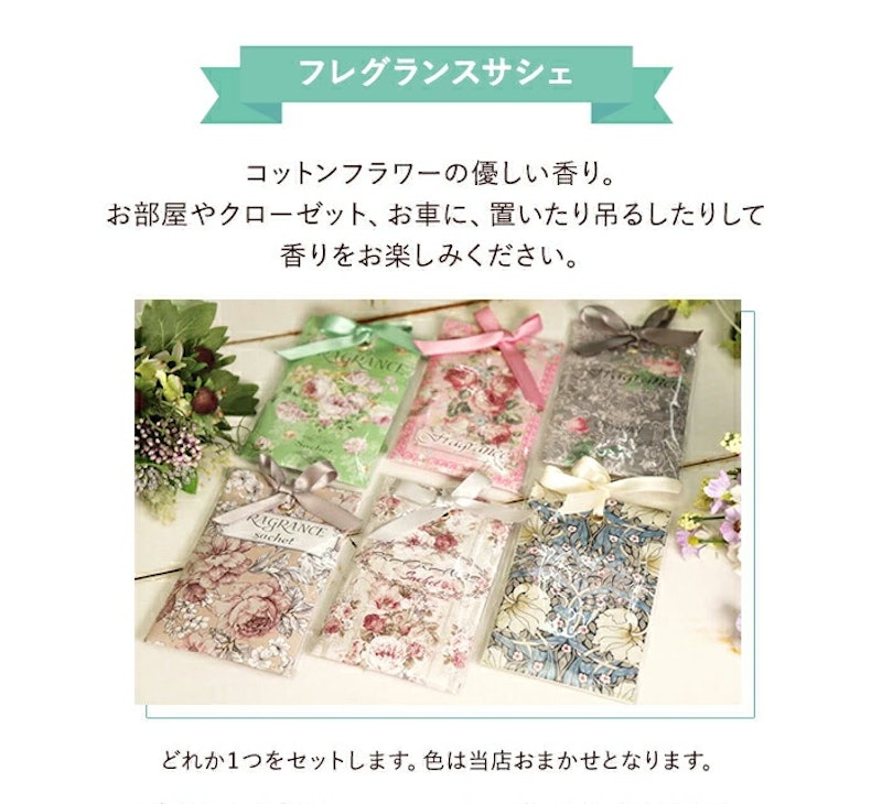 ハンドクリームギフト 4