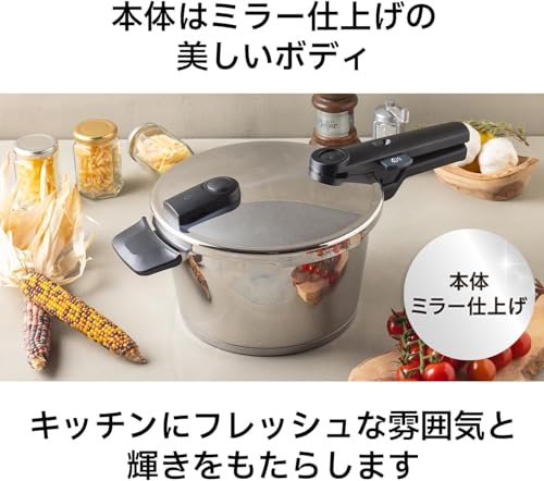 圧力鍋 3