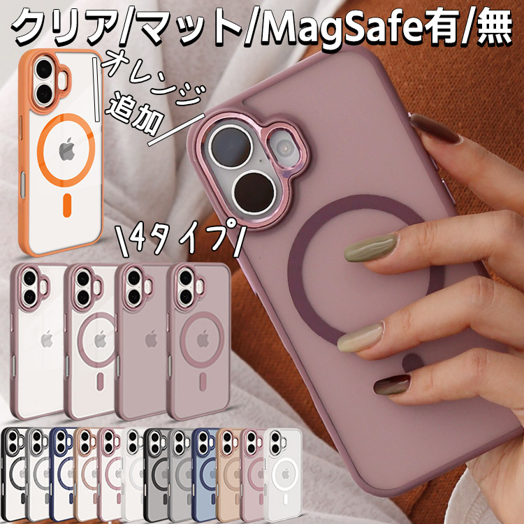  iPhone ケース 1