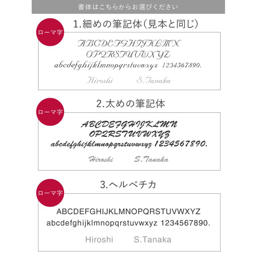 名刺入れ 20