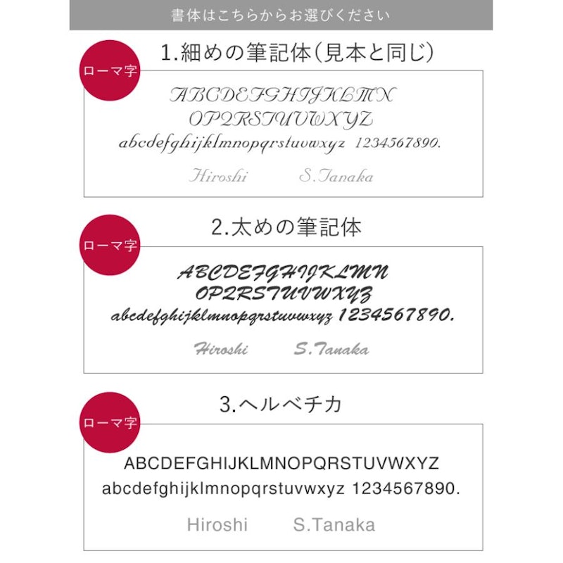 名刺入れ 20