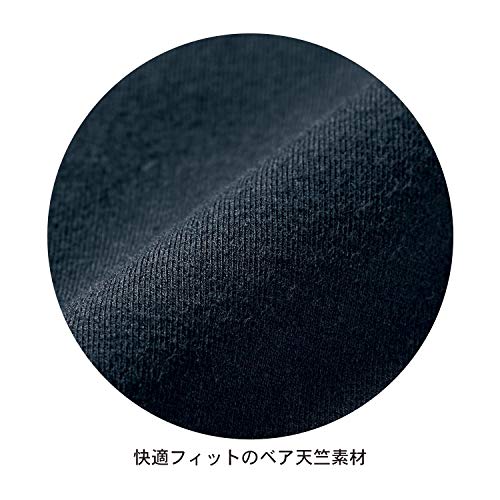 マタニティサイズリラックスパンツ 7
