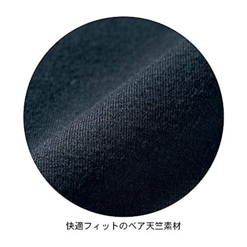 マタニティサイズリラックスパンツ 7