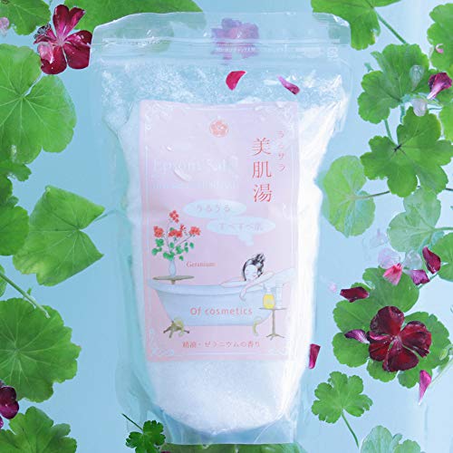 うるサラ美肌湯 3
