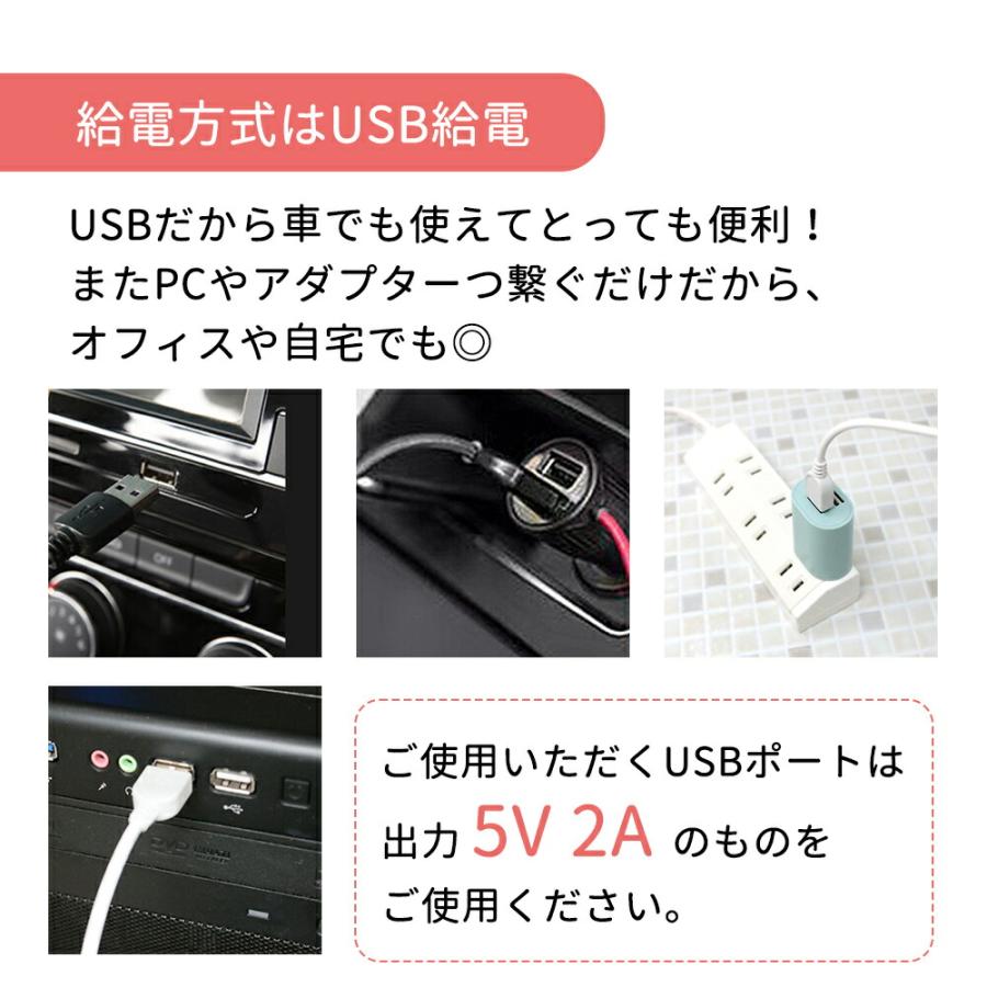 ホットマット 3