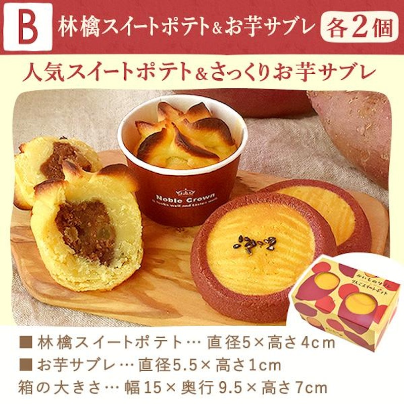 選べるアジサイ 5