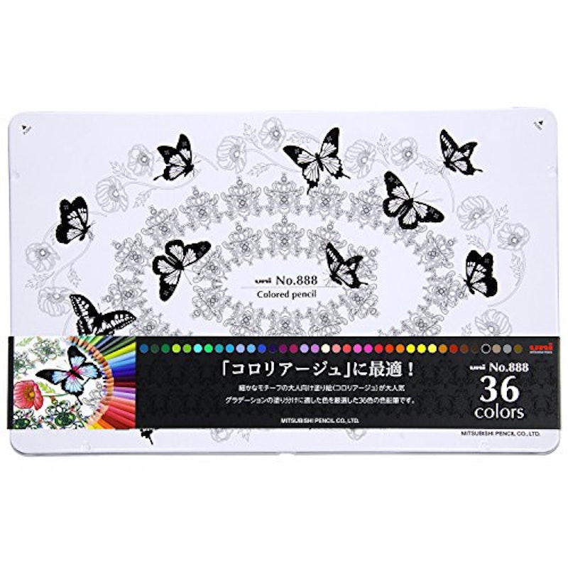 色鉛筆 No.888 1