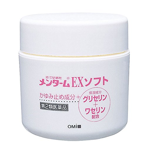 22年 皮膚炎用市販薬のおすすめ人気ランキング24選 Mybest