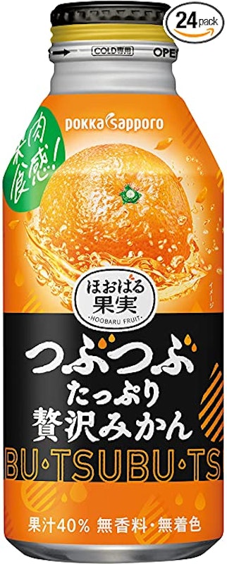 ほおばる果実 つぶたっぷり贅沢みかん 1