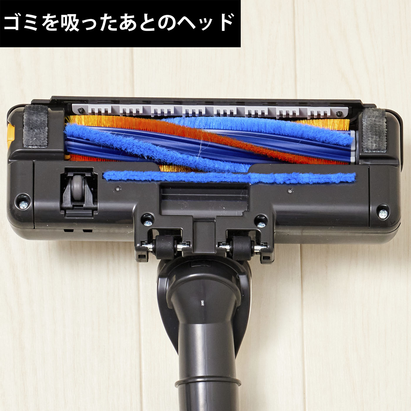 三菱電機 Be-K サイクロン式掃除機 TC-ED2D-Sをレビュー！クチコミ
