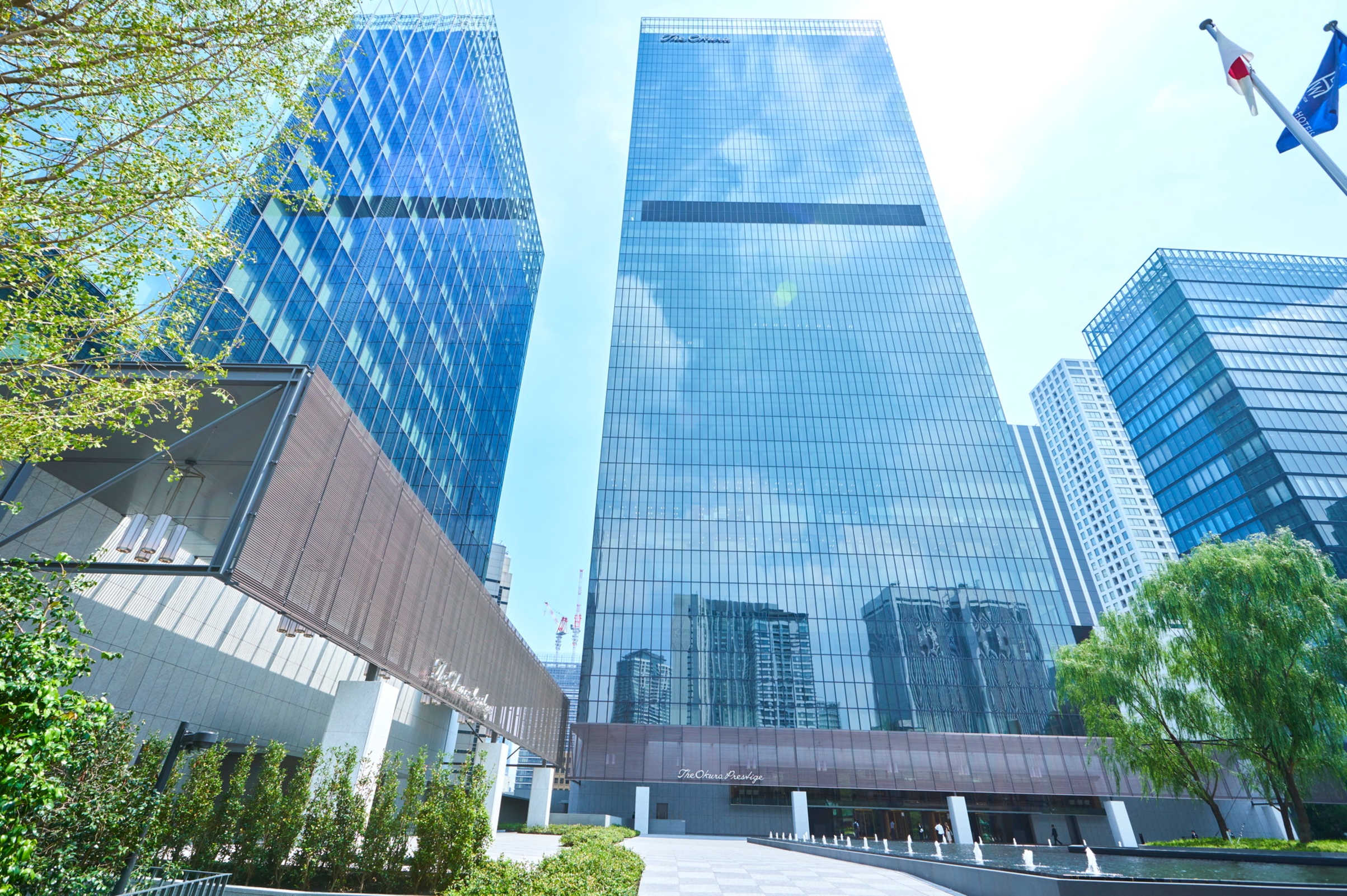 The Okura Tokyo 1