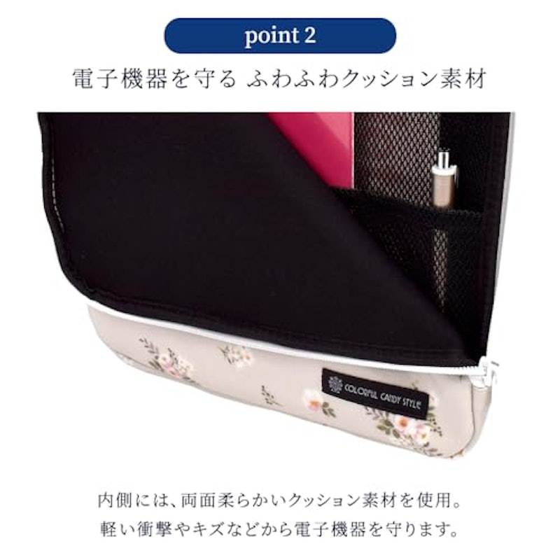 タブレットケース 6