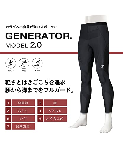 ジェネレーターモデル2.0 スポーツタイツ 4