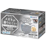グレーの不織布マスクのおすすめ人気ランキング【2026年6月】 3