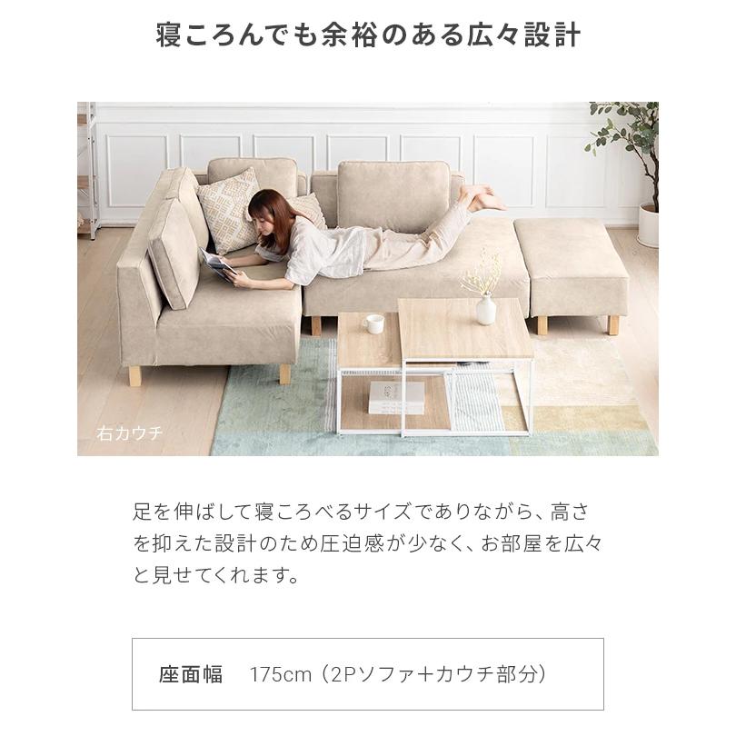 3人掛けソファ 11