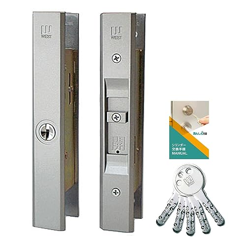333 Sliding door lock set 1