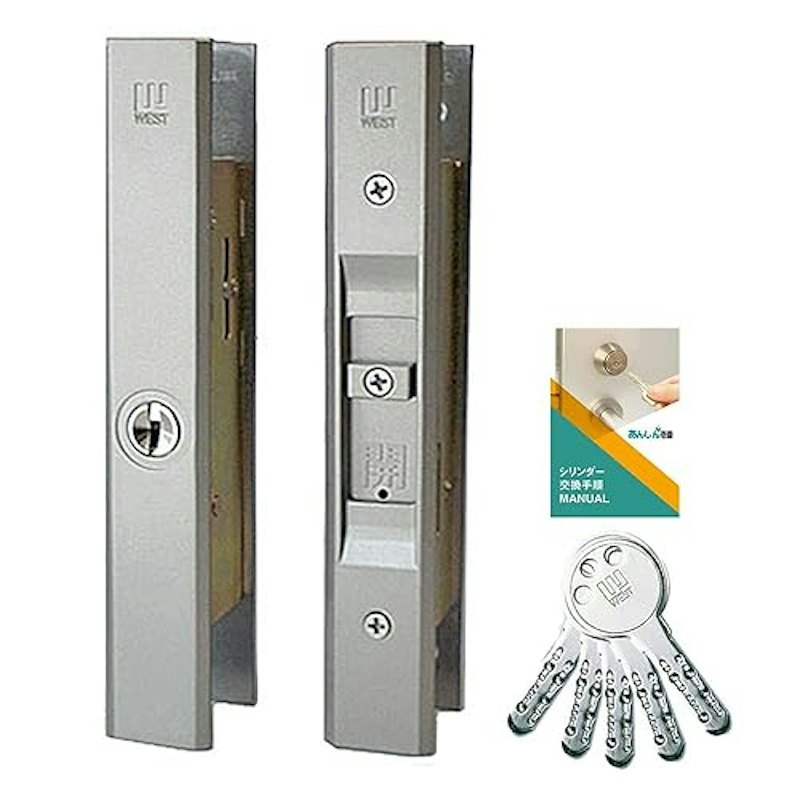 333 Sliding door lock set 1