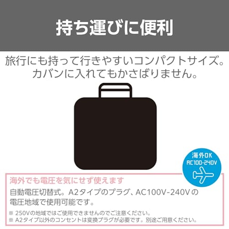 ロールブラシヘアーアイロン 5