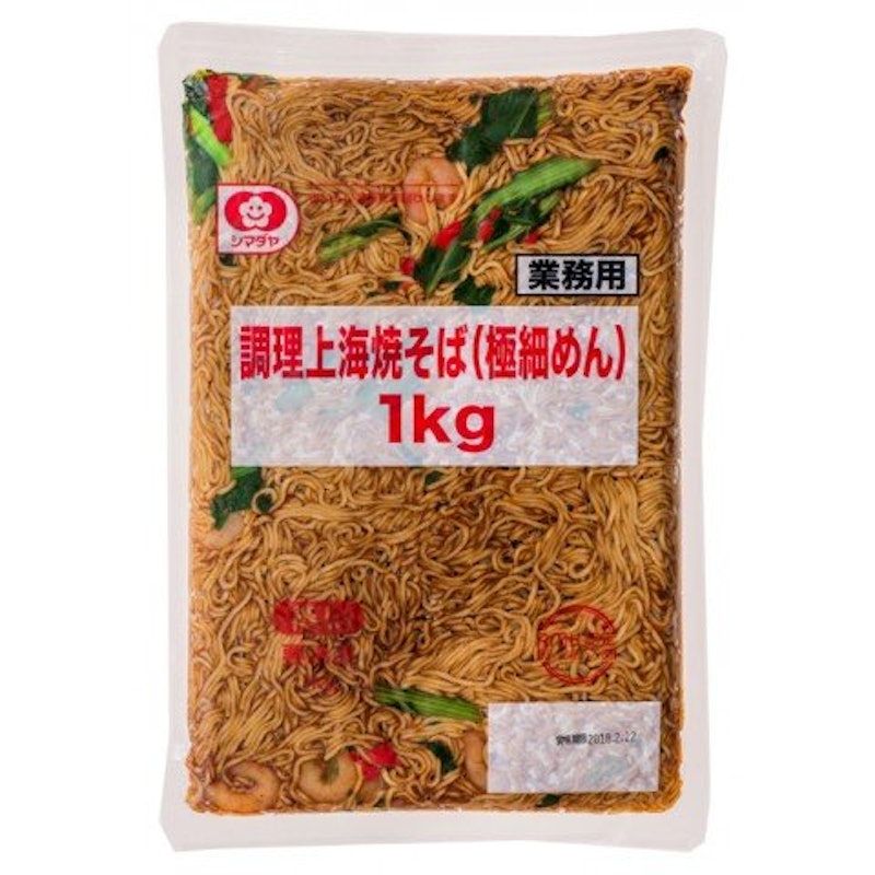 調理上海焼そば 1