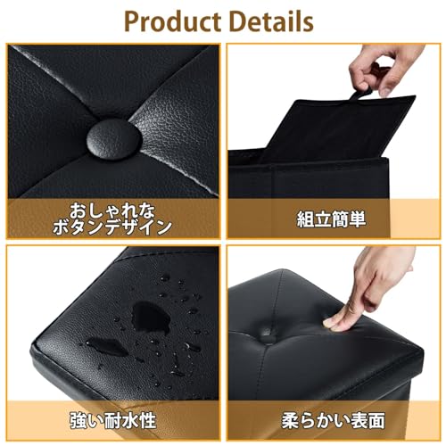 収納オットマンベンチ 5