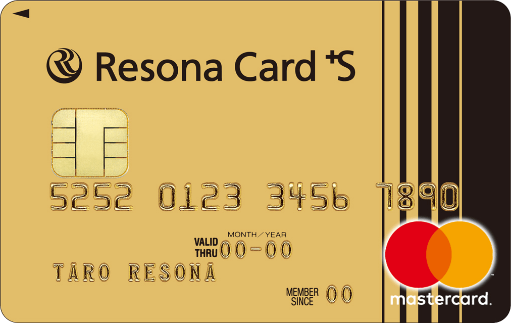 りそなゴールド セゾン  Visa・Mastercard 2