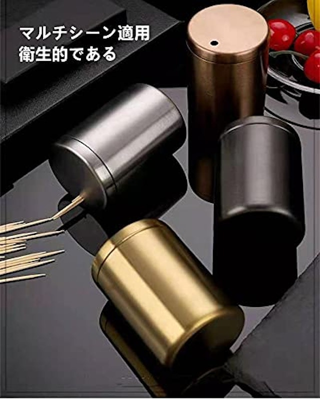 楊枝入れ 4