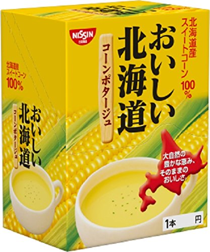 おいしい北海道コーンポタージュ 1