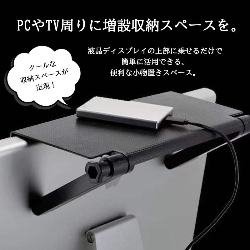 ディスプレイボード 3