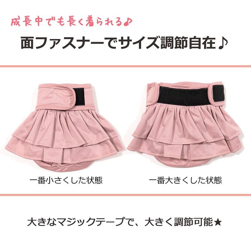 マナーパンツ 3